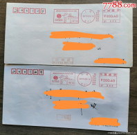 China Cover,2013 Snooker Snooker Masters Tournament 1 Set Of 2 Covers - Enveloppes