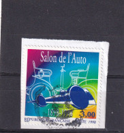 FRANCE OBLITERES : 1998 Sur Fragment Y/T N° 3186 - Used Stamps