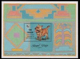 Gambia - 1993 - Dogs: Cairn Terrier - Yv Bf 207 - Honden