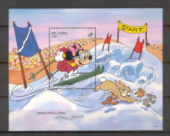 Gambia - 1993 - Disney: Minnie's Mogul Sking - Yv Bf 214 - Disney