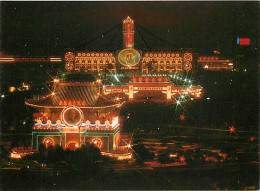 Taiwan - Taipei - Président Office - Night View - Vue De Nuit - Carte Neuve - CPM - Voir Scans Recto-Verso - Taiwan