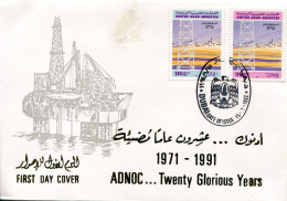 1991 UAE Dubai Abu Dhabi National Oil Co FDC - Autres & Non Classés