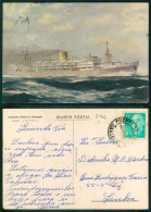 BARCOS SHIP BATEAU PAQUEBOT STEAMER [ BARCOS # 05176 ] - PORTUGAL COMPANHIA COLONIAL NAVEGAÇÃO PAQUETE PATRIA 6-967 - Steamers