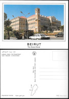 Lebanon Beirut The Grand Serail PPC 1980s/90s - Libanon