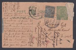 Inde British India 1933 Used Half Anna King George V Postcard, Lucknow, Post Card, Postal Stationery - 1911-35  George V