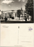 Postcard Allenstein Olsztyn Plac Gen. Józefa Bema 1966 - Ostpreussen