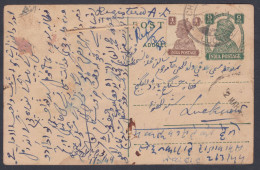 Inde British India 1944 Used 9 Pies King George VI Registered A.D Postcard, Refused, Return Mail, Postal Stationery - 1936-47 Koning George VI