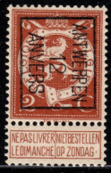 Typo 32B (ANTWERPEN 12 ANVERS) - **/mnh - Typografisch 1912-14 (Cijfer-leeuw)