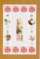 China 2010-25 Plum Orchid Bamboo Chrysanthemum Special Full S/S Flower B - Unused Stamps