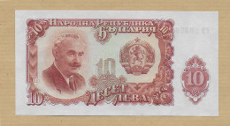 10 LEVA 1951 NEUF - Bulgarie