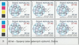 ** 880 Czech Republic Anniversary Of The Joint Institute For Nuclear Research 2016 Dubno, Russia - Nuovi