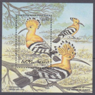 Eritrea (Erythree) - 1998 - Birds - Yv Bf 8 - Altri & Non Classificati
