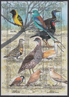 Eritrea (Erythree) - 1998 - Birds - Yv 362/70 - Andere & Zonder Classificatie