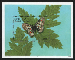 Eritrea - 1997 - Butterflies - Yv Bf 3 - Schmetterlinge
