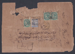 Inde British India 1892 Used Registered Cover, Queen Victoria Stamps - 1882-1901 Empire