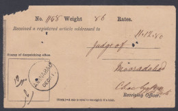 Inde British India 1880 Used Registered Cover Receipt - 1882-1901 Impero