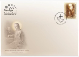 HUNGARY - 2024. FDC - Blessed Laszlo Batthyany-Strattmann MNH!! - FDC