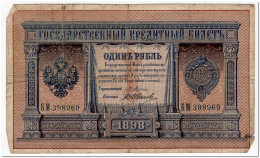 RUSSIA,1 RUBLE,1898-1903,P.1a,FINE - Russie