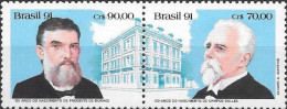 Brasil 1991 Yvert 2046a ** - Unused Stamps