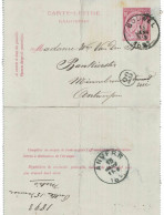 Carte-lettre N° 46 écrite De Bouwel Vers Antwerpen   (carte Pliée) - Letter-Cards