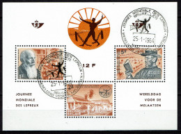 1964 Bloc 35 (N°1278/80) - Werelddag Voor De Melaatsen - Lutte Contre La Lèpre - Gestempeld - Oblitéré - 1961-2001