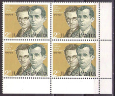 Yugoslavia 1979 - Djuro Djakovic And Nikola Hecimovic - Mi 1815 - MNH**VF - Neufs