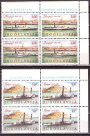 Yugoslavia 1979 - Danube Conference In Belgrade - Mi 1816-1817 - MNH**VF - Neufs