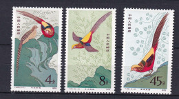 132 CHINE 1979 - Yvert 2213/15 - Oiseau - Neuf **(MNH) Sans Charniere - Unused Stamps