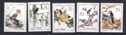 132 CHINE 1982 - Yvert 2535/39 - Oiseau - Neuf **(MNH) Sans Charniere - Unused Stamps