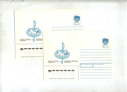 2 Lettre Entiere 5 Embleme Illustré Paix - 1980-91