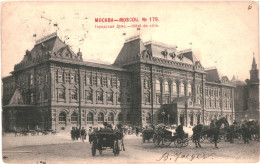 CPA Carte Postale Russie Moscou Hôtel De Ville 1912 VM81511ok - Russie