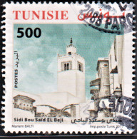 2017 - Tunisie - Mosquée De Tunisie : Sidi Boussaid El Béji ,Obli - Mosquées & Synagogues