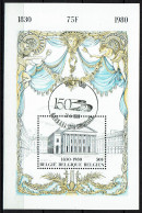 1980 Bloc 55 (N°1983) - 150 Jaar België - Muntschouwburg - Théâtre Royal De La Monnaie - Gestempeld - Oblitéré - 1961-2001