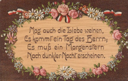 1.WK Mag Auch Die Liebe Weinen, ... Feldpgl1916 #D4107 - Autres & Non Classés