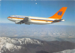 Hapag-Lloyd Airbus A 310-300 Gl19? #151.672 - Andere & Zonder Classificatie