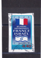 FRANCE OBLITERES : 1999 Sur Fragment Y/T N° 3217 - Used Stamps