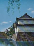 J Tokio Imperial Palace Ngl #D6123 - Autres & Non Classés
