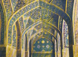 Iran Isfahan The Entrance Of The Sha Mosque Ngl #D7601 - Sonstige & Ohne Zuordnung