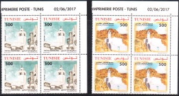 2017 - Tunisie - Mosquée De Tunisie : Chenini & Sidi Boussaid, Bloc De 4 Coin Daté- 8V- MNH***** - Tunesien (1956-...)