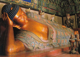 CN The Recumbent Buddha Of The Wofosi Gl1992 #D5627 - Autres & Non Classés