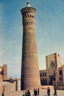 Usbekistan Buchara Minaret Kalan (?) Ngl #D7607 - Andere & Zonder Classificatie