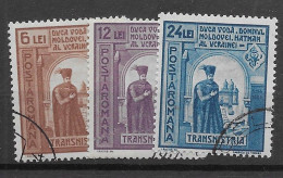 Romania VFU 1941 7 Euros - Used Stamps