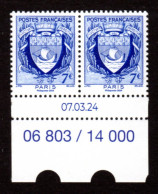 FRANCE 2024 - Timbres Issus De L'affiche "Armoiries De Paris" - Neuf ** / MNH - Unused Stamps