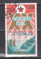 Mongolia 1990 - 20th Congress Of The Mongolian People's Revolutionary Party, Mi-Nr. 2112, Used - Mongolia