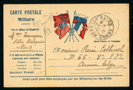 Carte Postale - Carte Postale Militaire - 1918 (CP24818) - Guerre 1914-18