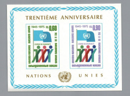 UNO Genf Block Nummer 1 Postfrisch - Autres & Non Classés