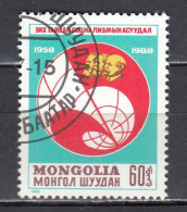 Mongolia 1988 - 30 Years Of International Journal "Problems Of Peace And Socialism", Мi-Nr. 1990, Used - Mongolië