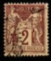FRANCE    -   1877 .   Y&T N° 85 Oblitéré . Type Sage - 1876-1898 Sage (Type II)