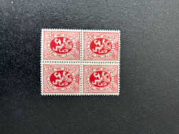 282 België Blok Van 4 MLH ** Nieuw - Unused Stamps