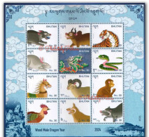 BHUTAN New *** 2024 Wood Male Dragon, Rabbit,Tiger,Snake,Monkey,Dog,Horse,Rooster,Rat, MS Full Sheet MNH (**) - Bhutan